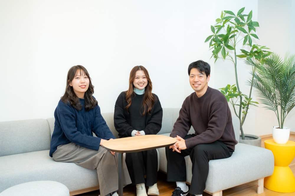 Digit team lounge — Tokyo